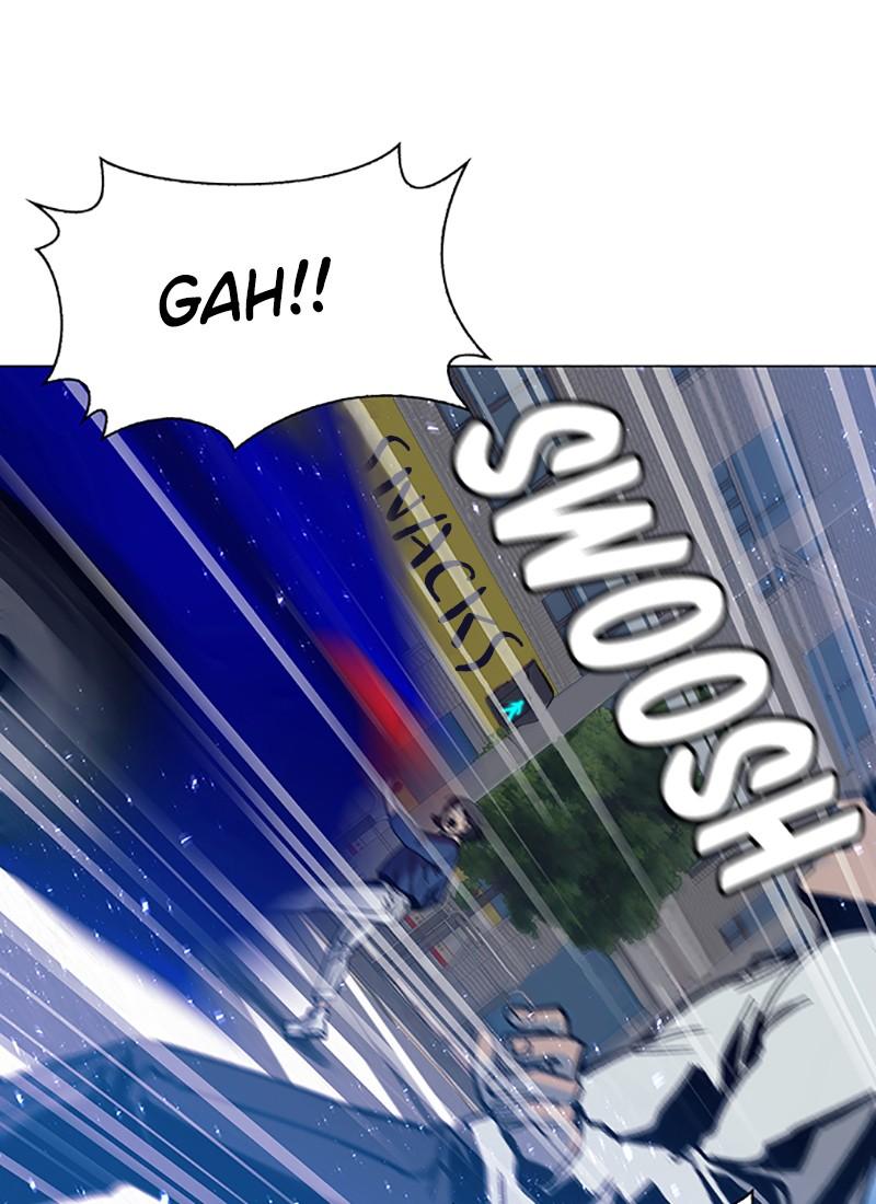 Read If AI Ruled the World (en) Manga Online