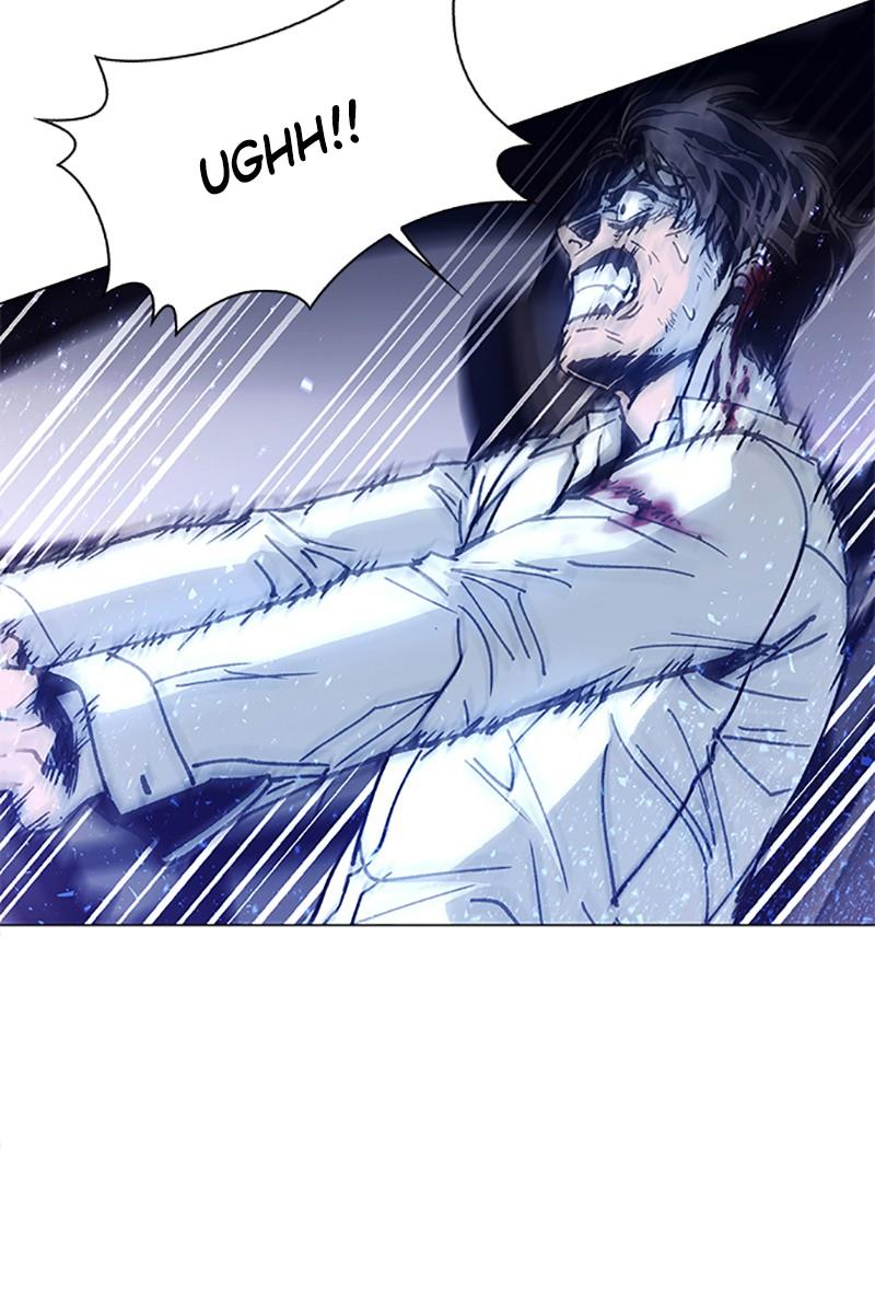 Read If AI Ruled the World (en) Manga Online