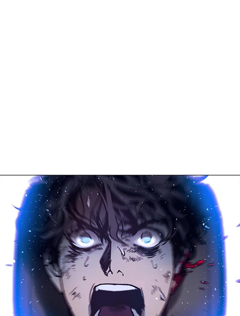 Read If AI Ruled the World (en) Manga Online