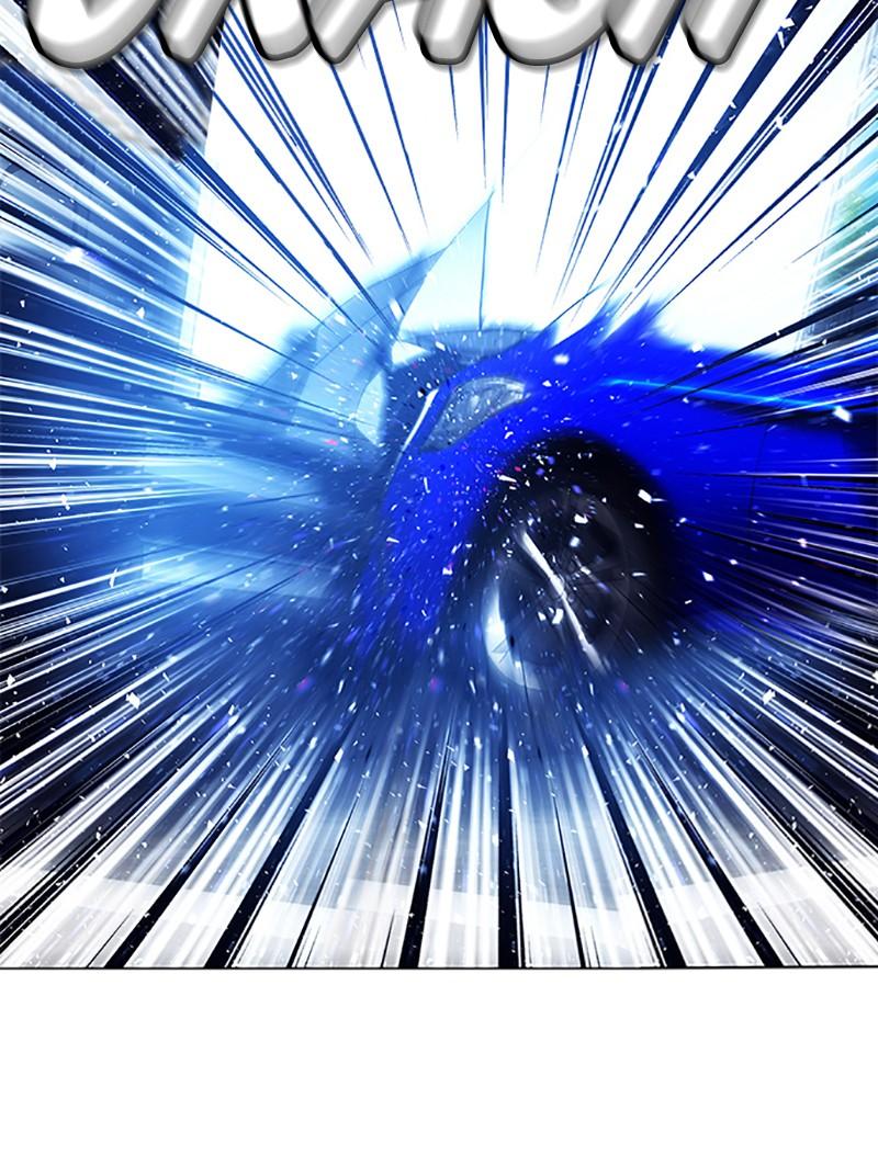 Read If AI Ruled the World (en) Manga Online