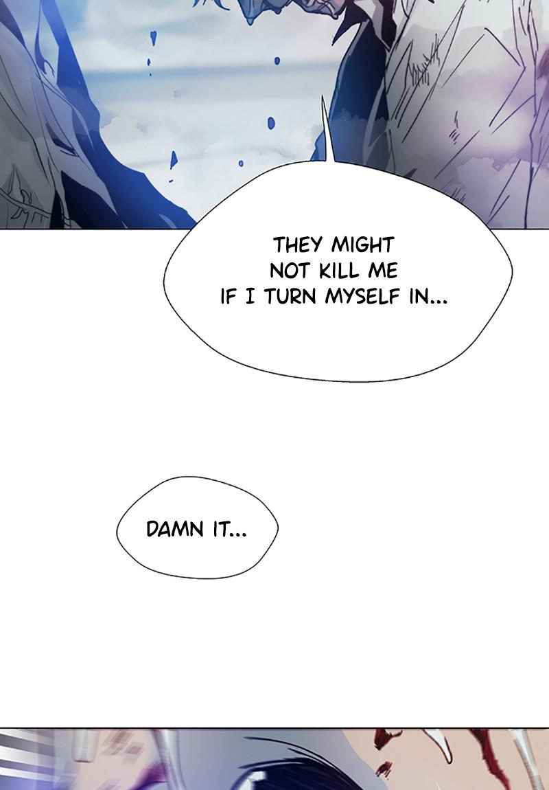 Read If AI Ruled the World (en) Manga Online