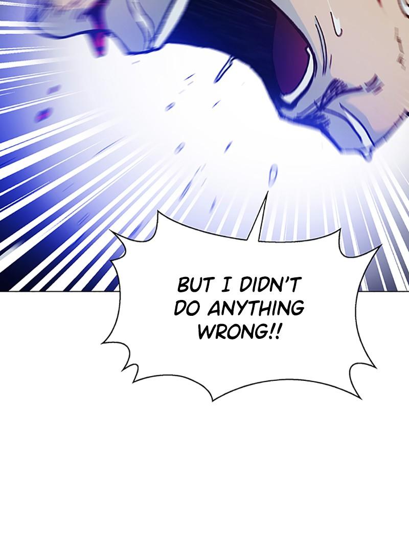 Read If AI Ruled the World (en) Manga Online