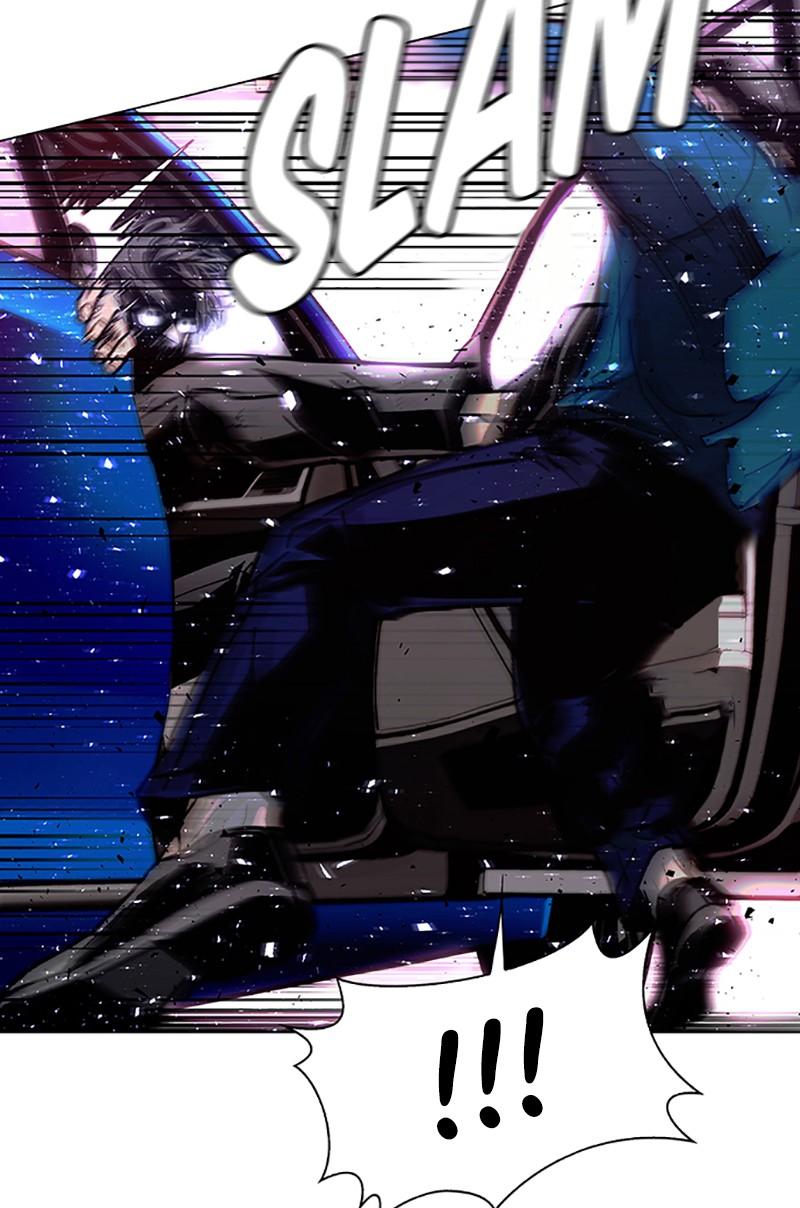 Read If AI Ruled the World (en) Manga Online