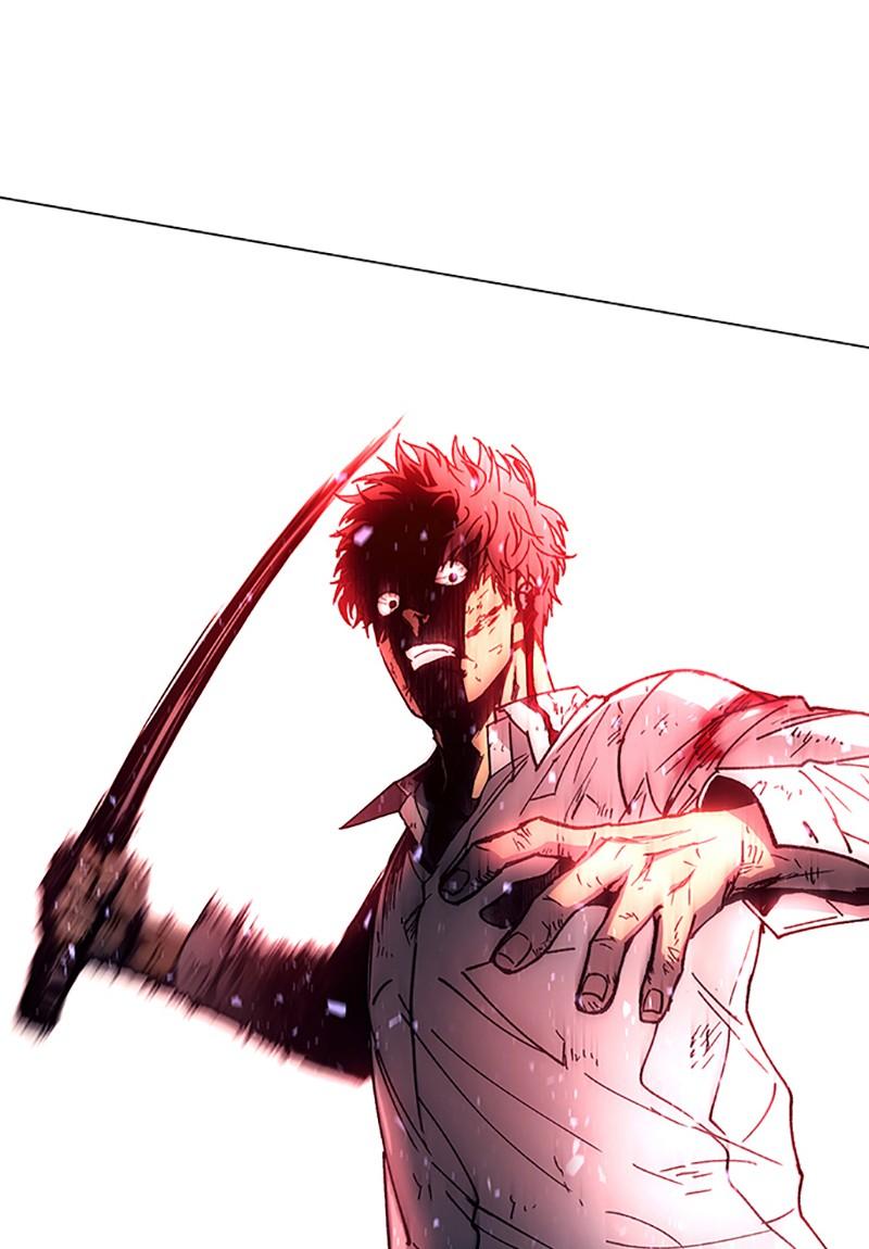Read If AI Ruled the World (en) Manga Online