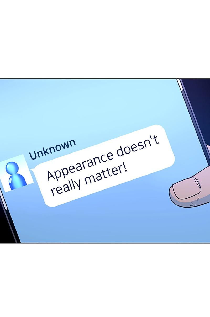 Read If AI Ruled the World (en) Manga Online