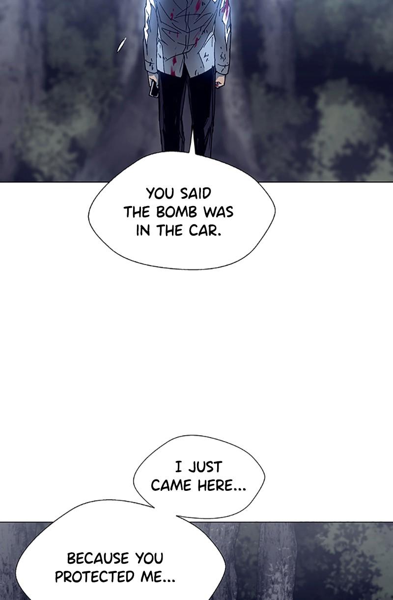Read If AI Ruled the World (en) Manga Online