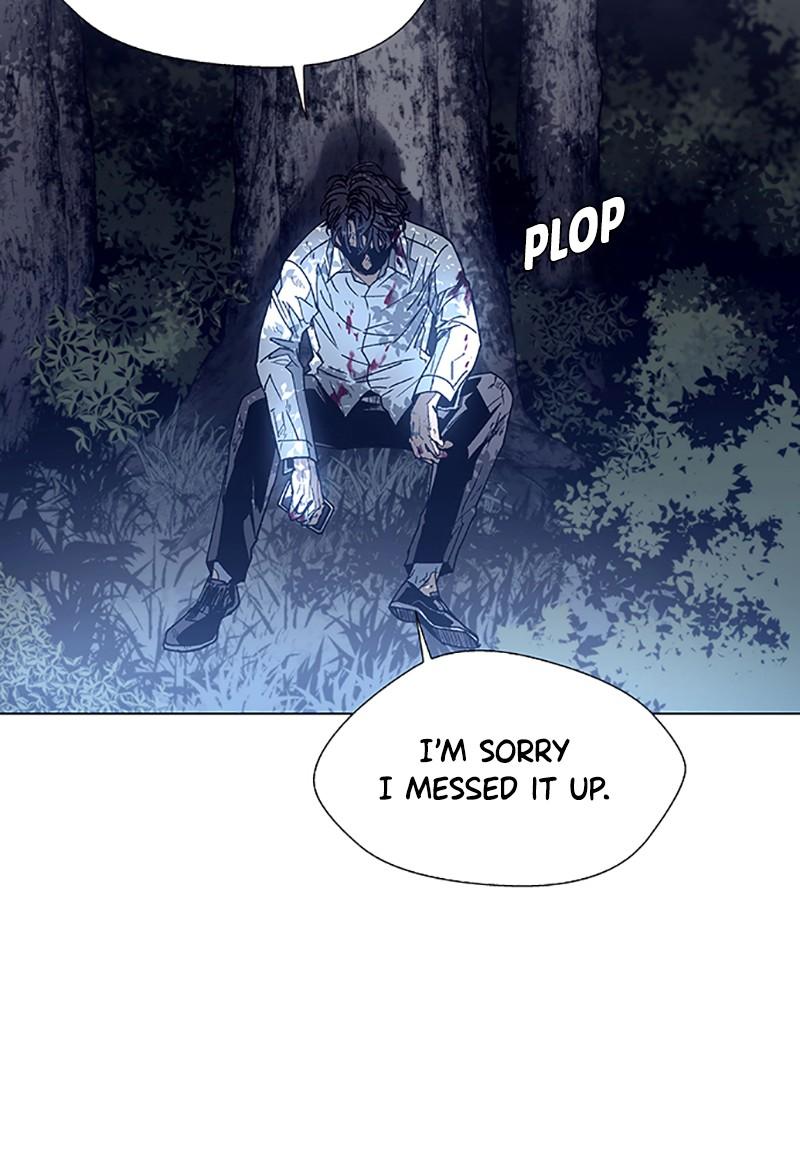 Read If AI Ruled the World (en) Manga Online