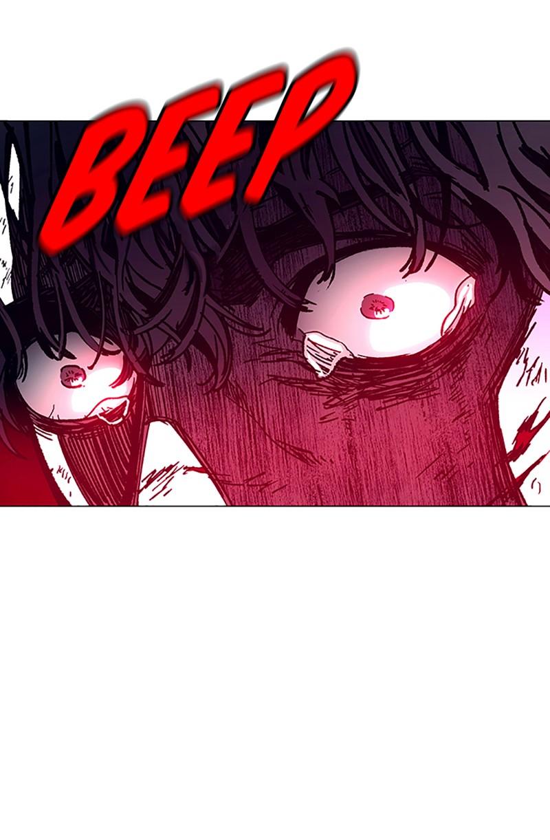 Read If AI Ruled the World (en) Manga Online