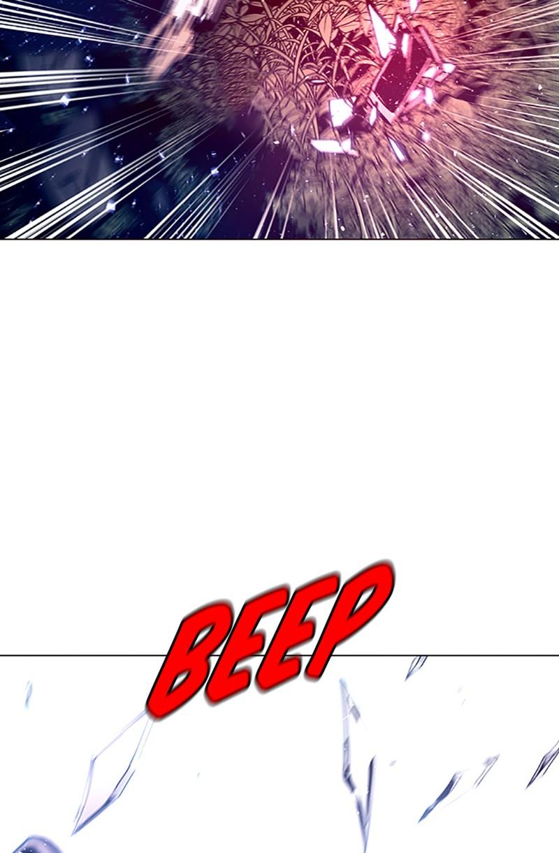 Read If AI Ruled the World (en) Manga Online