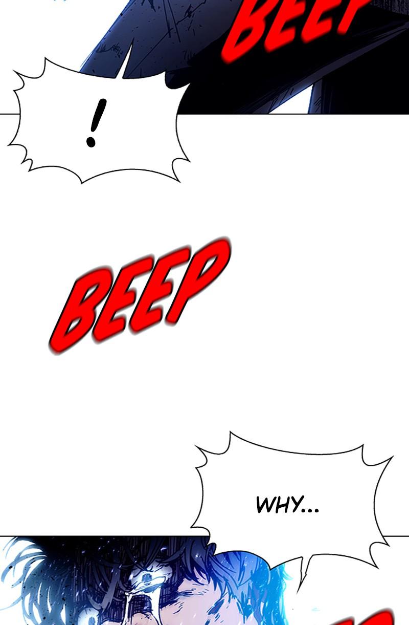 Read If AI Ruled the World (en) Manga Online