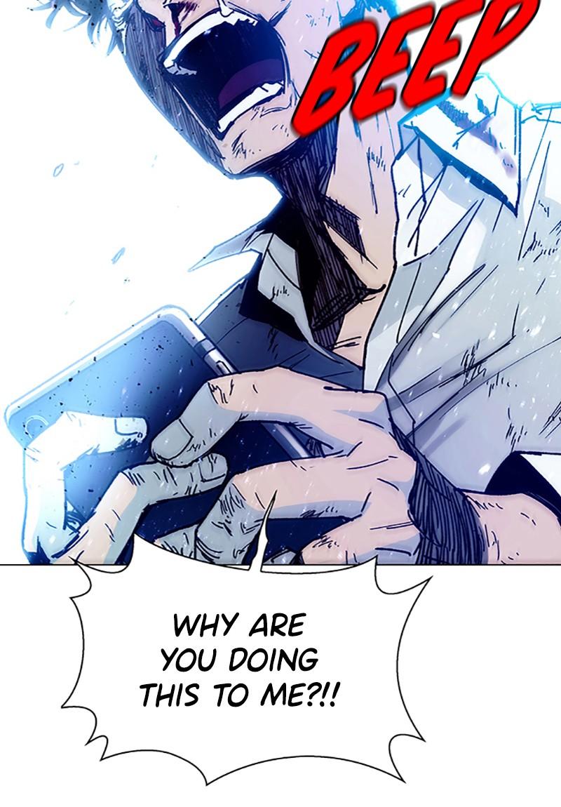 Read If AI Ruled the World (en) Manga Online
