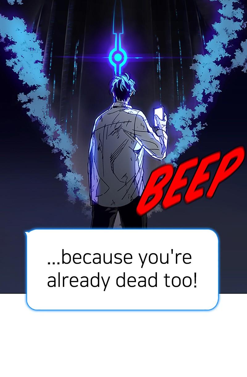 Read If AI Ruled the World (en) Manga Online