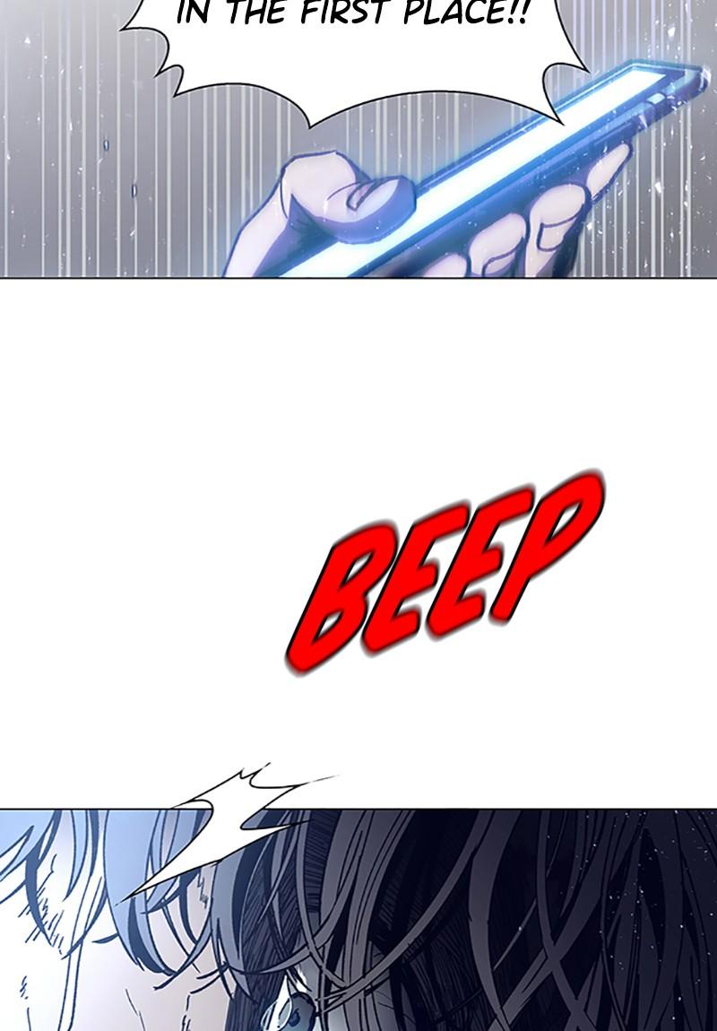 Read If AI Ruled the World (en) Manga Online