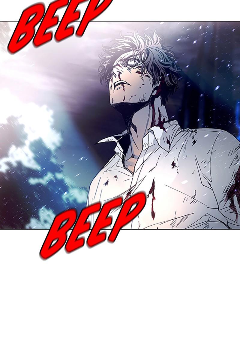 Read If AI Ruled the World (en) Manga Online