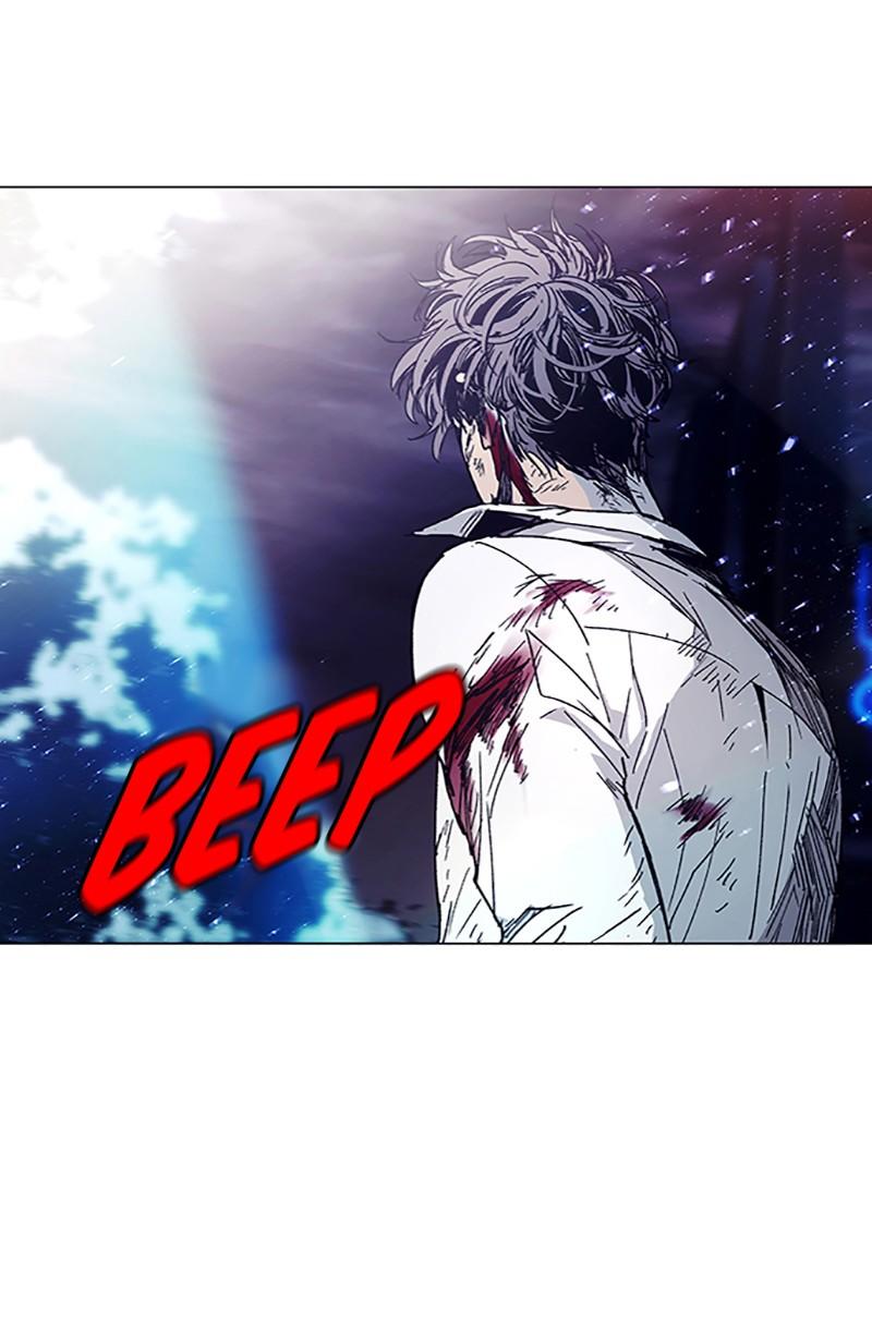 Read If AI Ruled the World (en) Manga Online