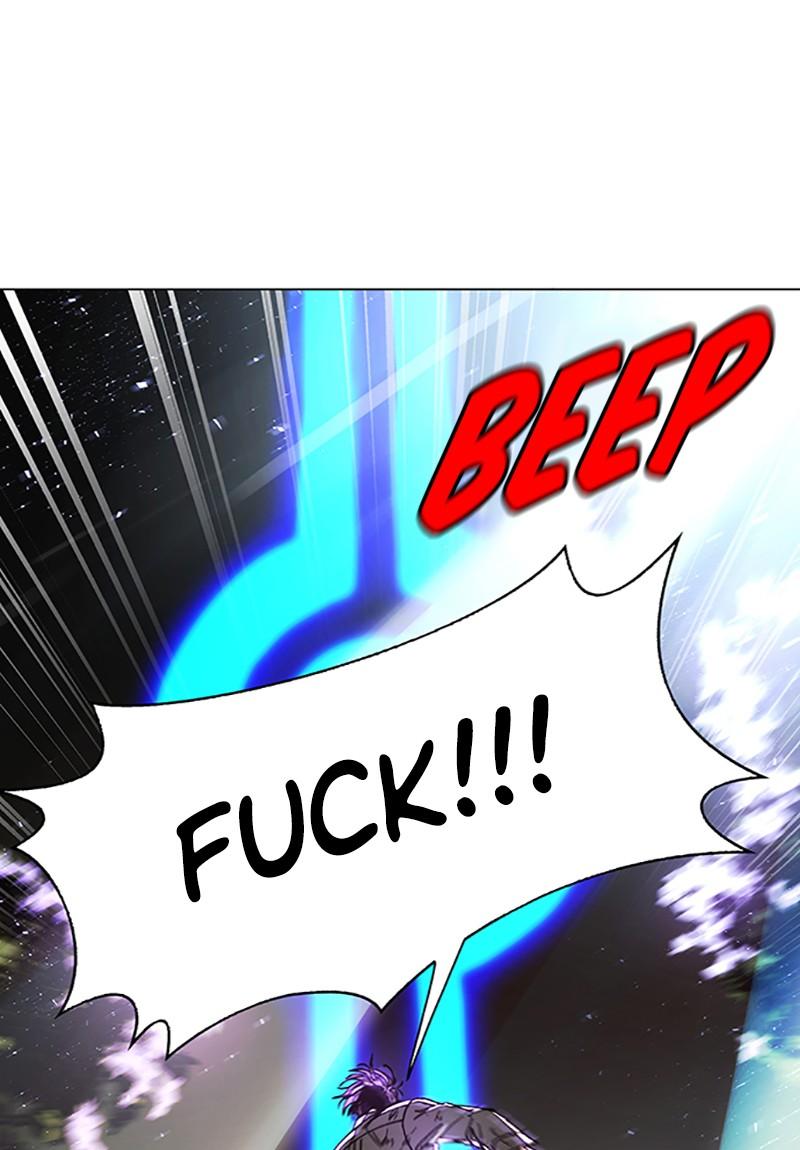 Read If AI Ruled the World (en) Manga Online