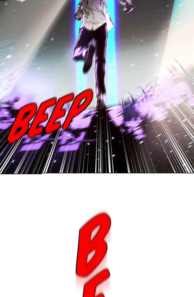 Read If AI Ruled the World (en) Manga Online