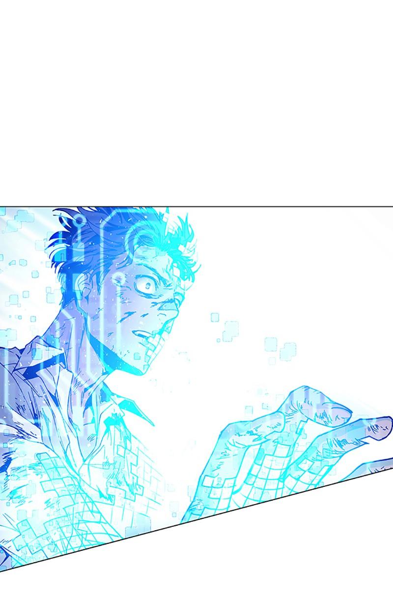 Read If AI Ruled the World (en) Manga Online