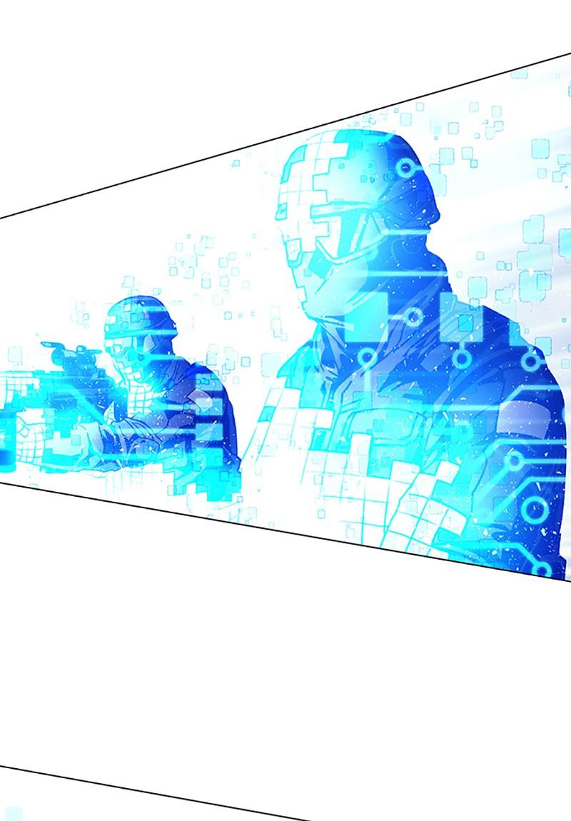 Read If AI Ruled the World (en) Manga Online