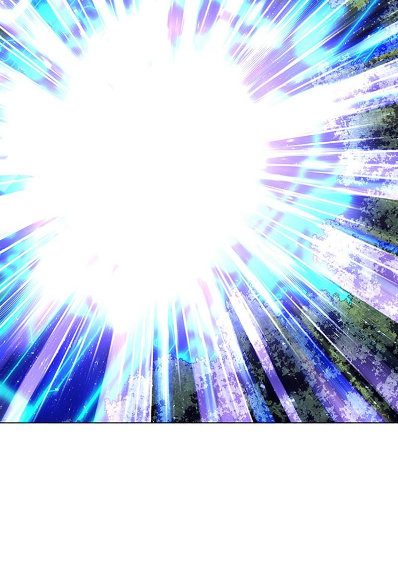 Read If AI Ruled the World (en) Manga Online