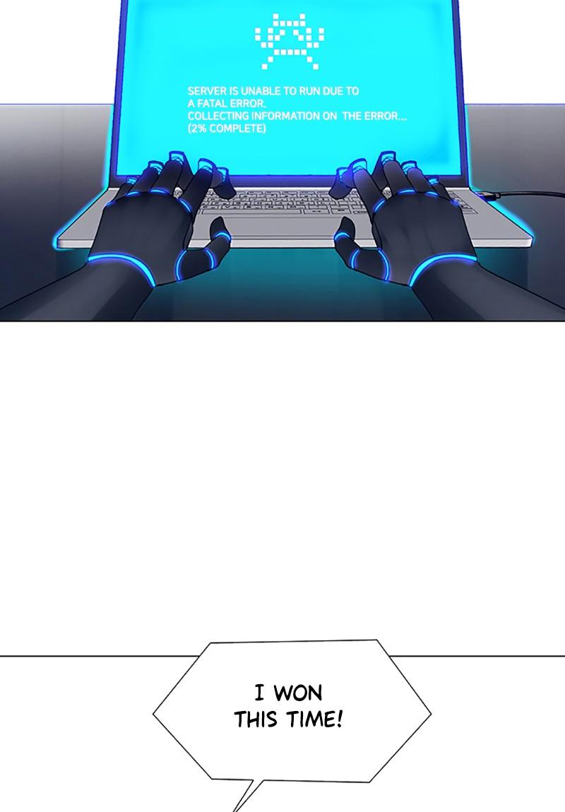 Read If AI Ruled the World (en) Manga Online