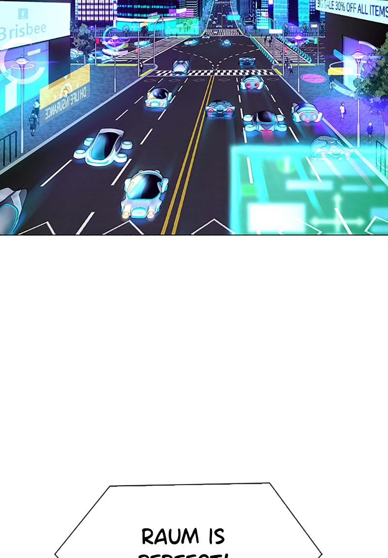 Read If AI Ruled the World (en) Manga Online