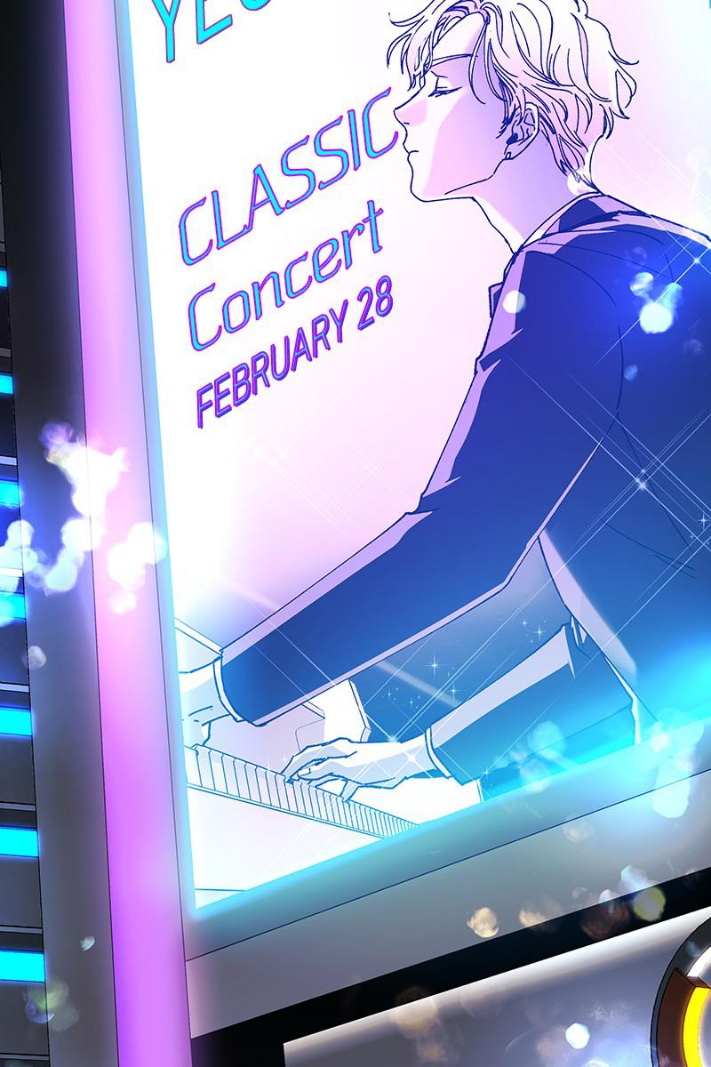 Read If AI Ruled the World (en) Manga Online