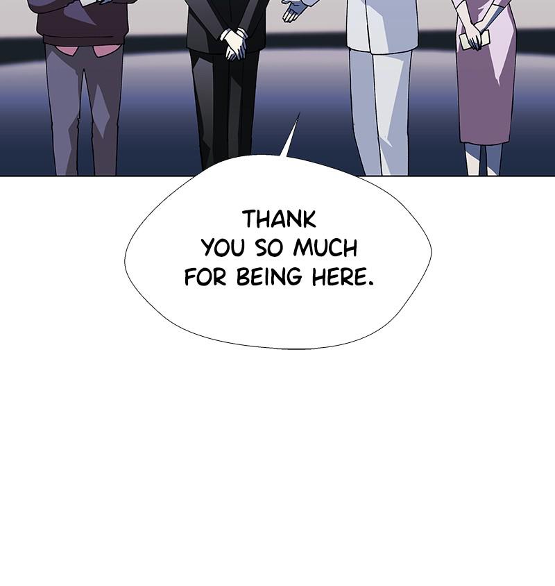 Read If AI Ruled the World (en) Manga Online