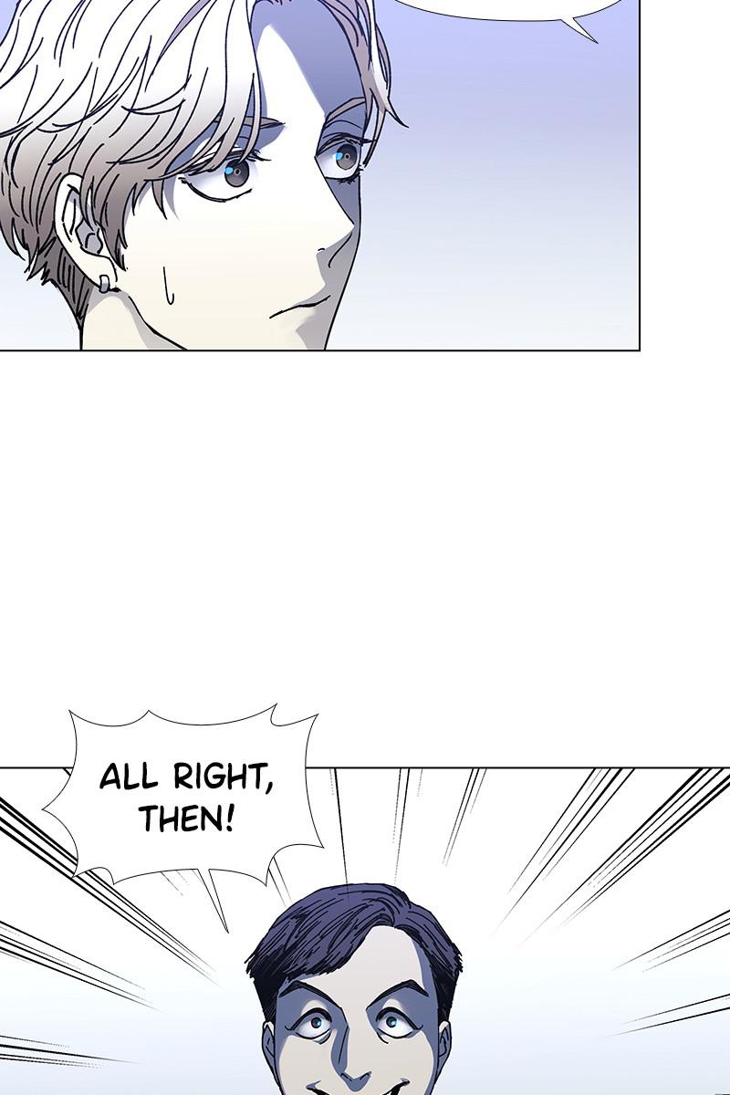 Read If AI Ruled the World (en) Manga Online