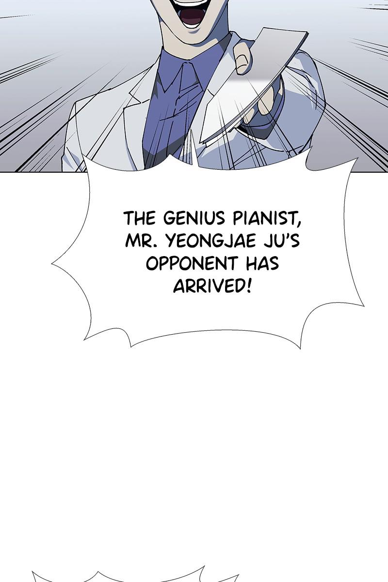 Read If AI Ruled the World (en) Manga Online