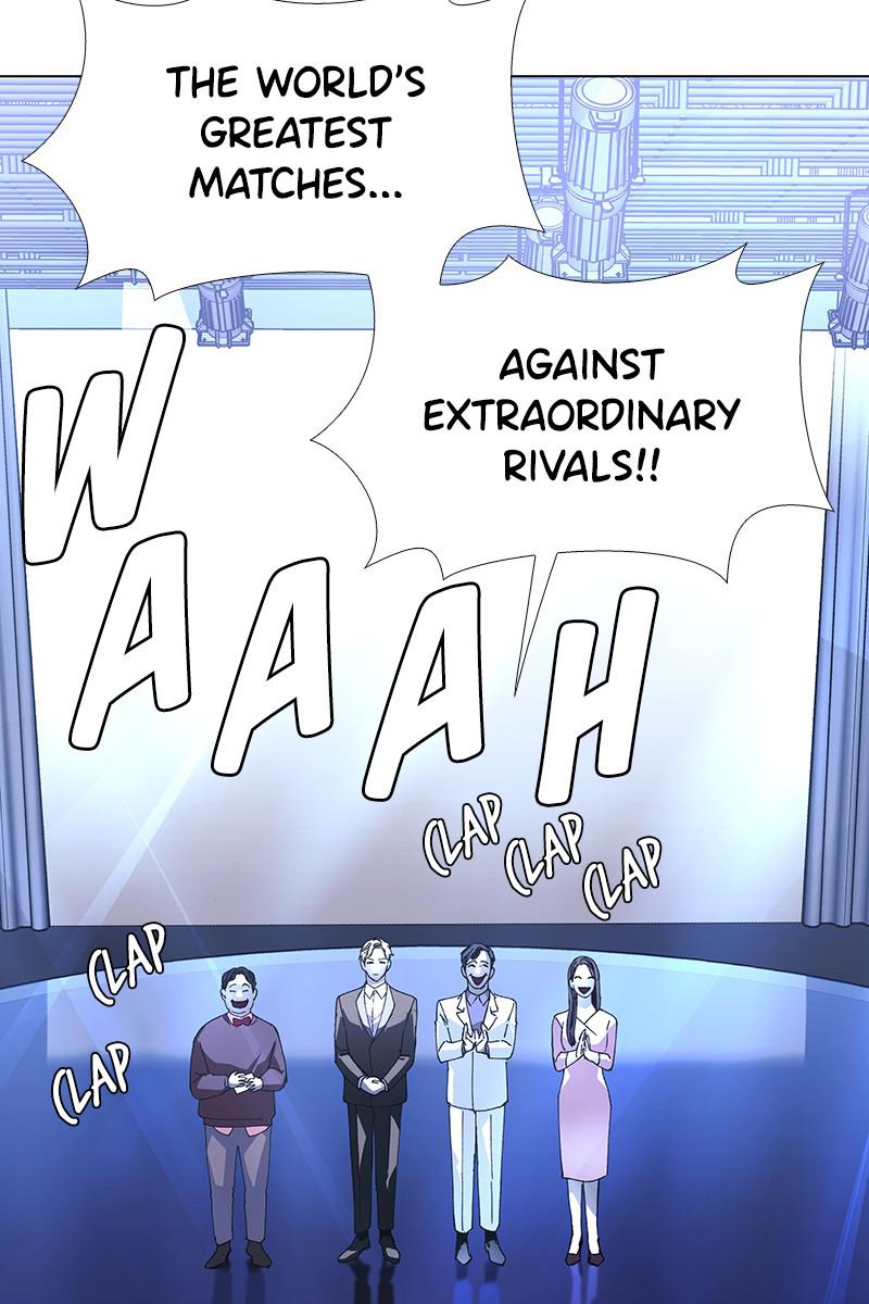 Read If AI Ruled the World (en) Manga Online
