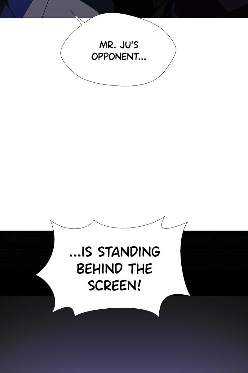 Read If AI Ruled the World (en) Manga Online