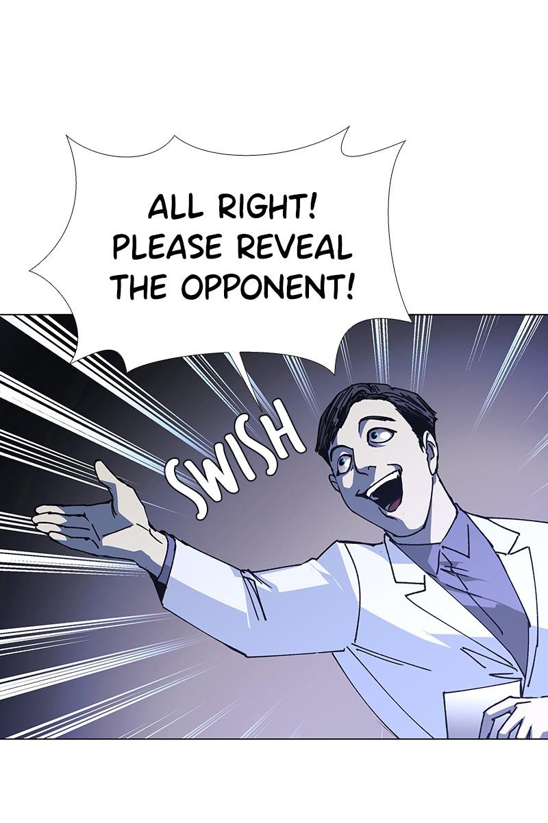 Read If AI Ruled the World (en) Manga Online