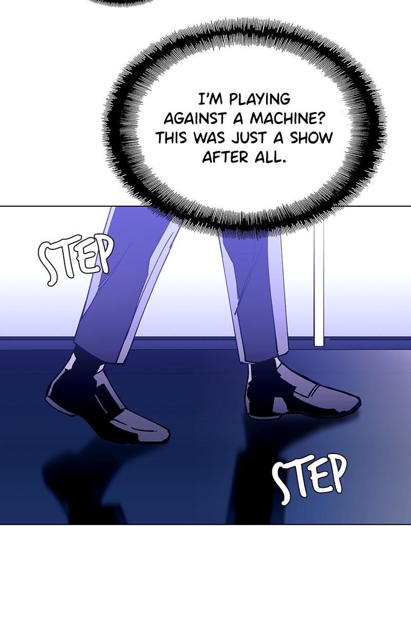 Read If AI Ruled the World (en) Manga Online