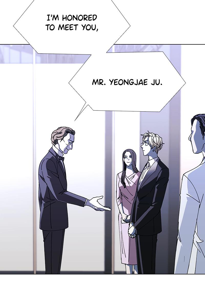 Read If AI Ruled the World (en) Manga Online