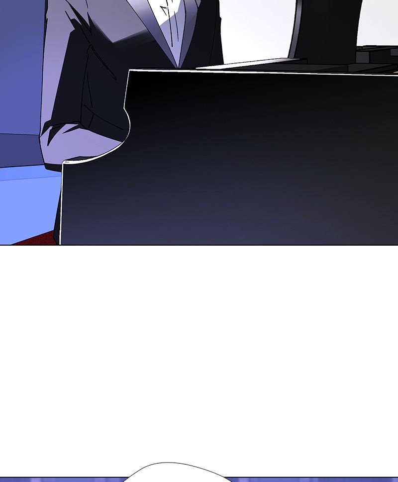 Read If AI Ruled the World (en) Manga Online