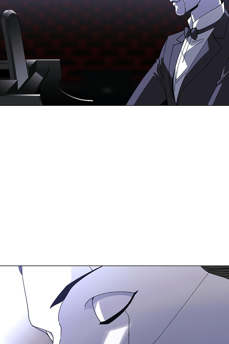Read If AI Ruled the World (en) Manga Online