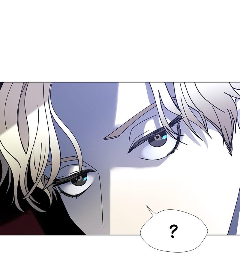 Read If AI Ruled the World (en) Manga Online