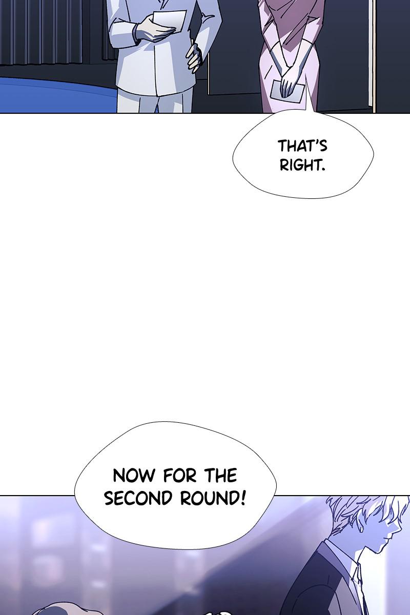 Read If AI Ruled the World (en) Manga Online