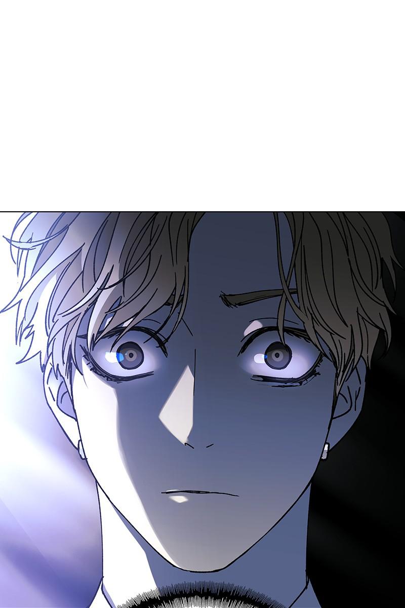 Read If AI Ruled the World (en) Manga Online