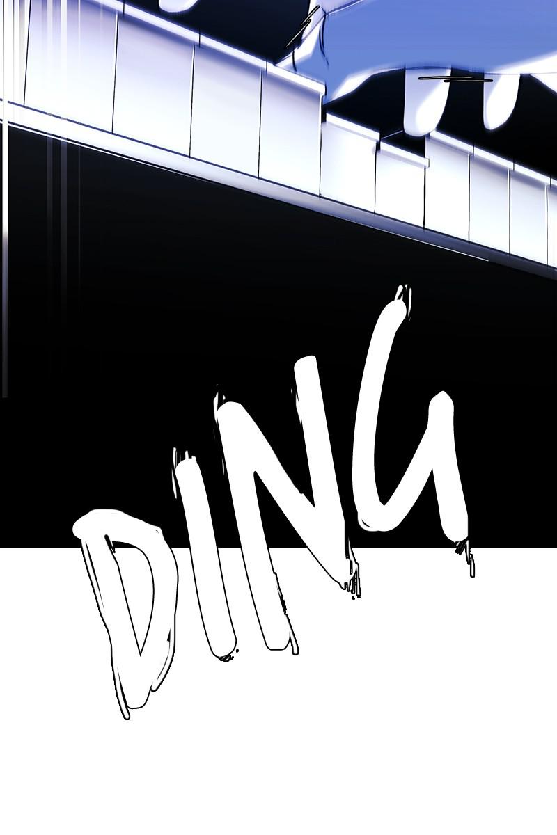 Read If AI Ruled the World (en) Manga Online
