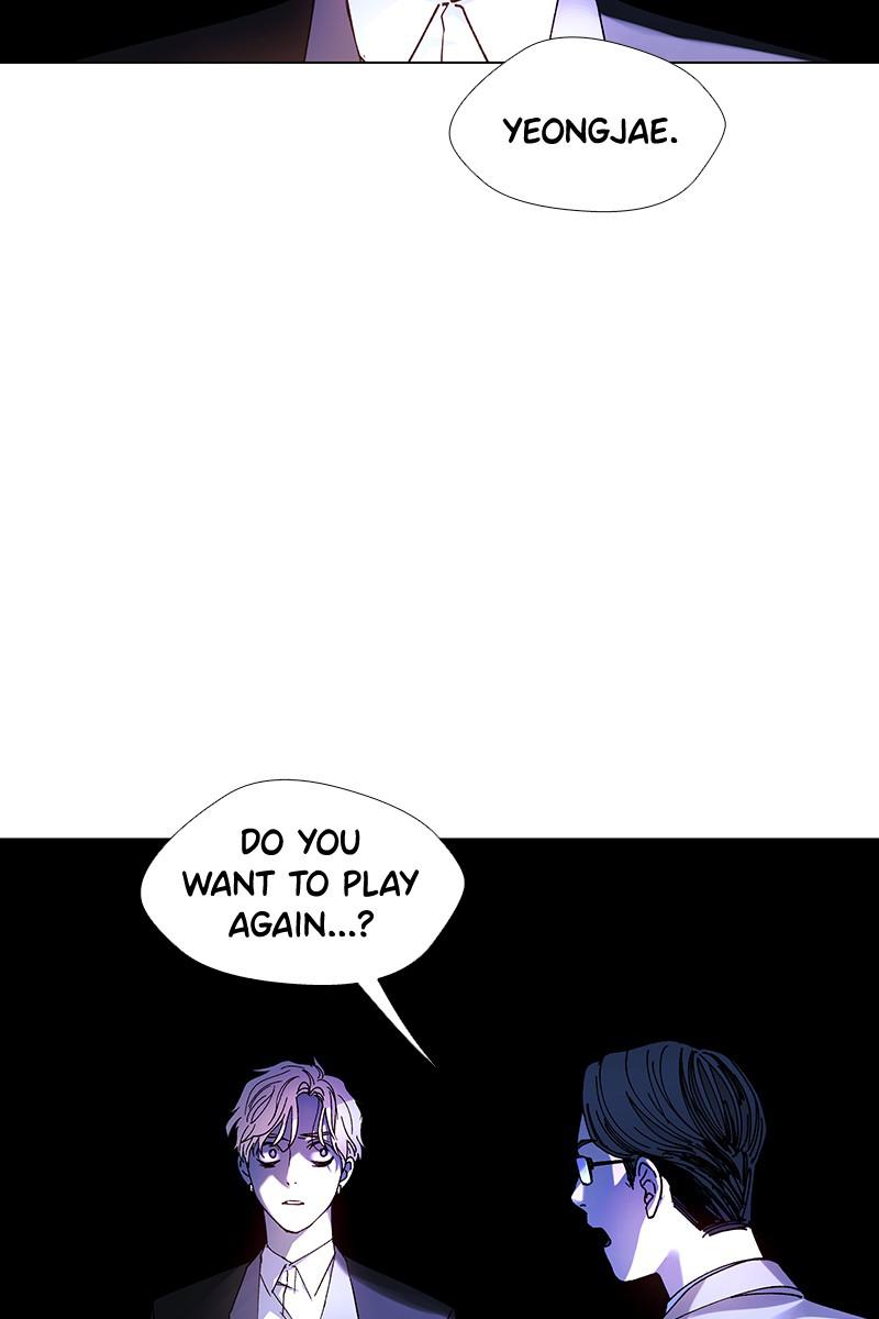 Read If AI Ruled the World (en) Manga Online