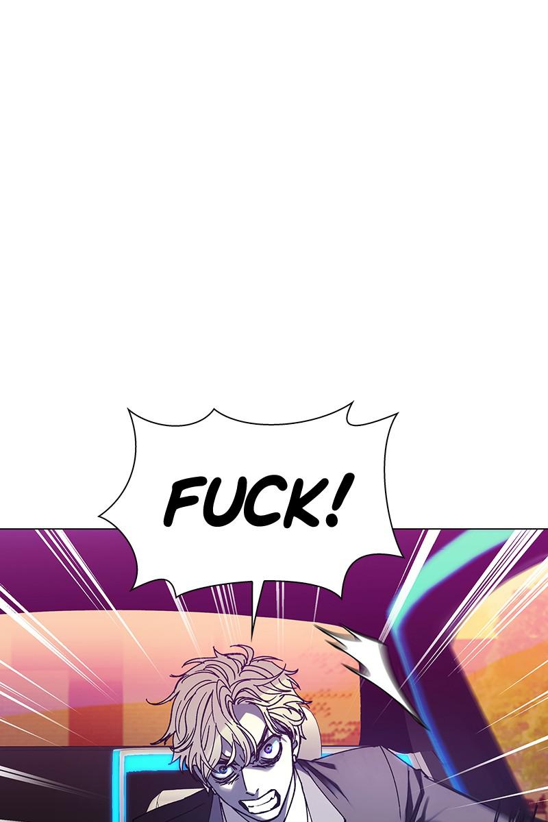 Read If AI Ruled the World (en) Manga Online
