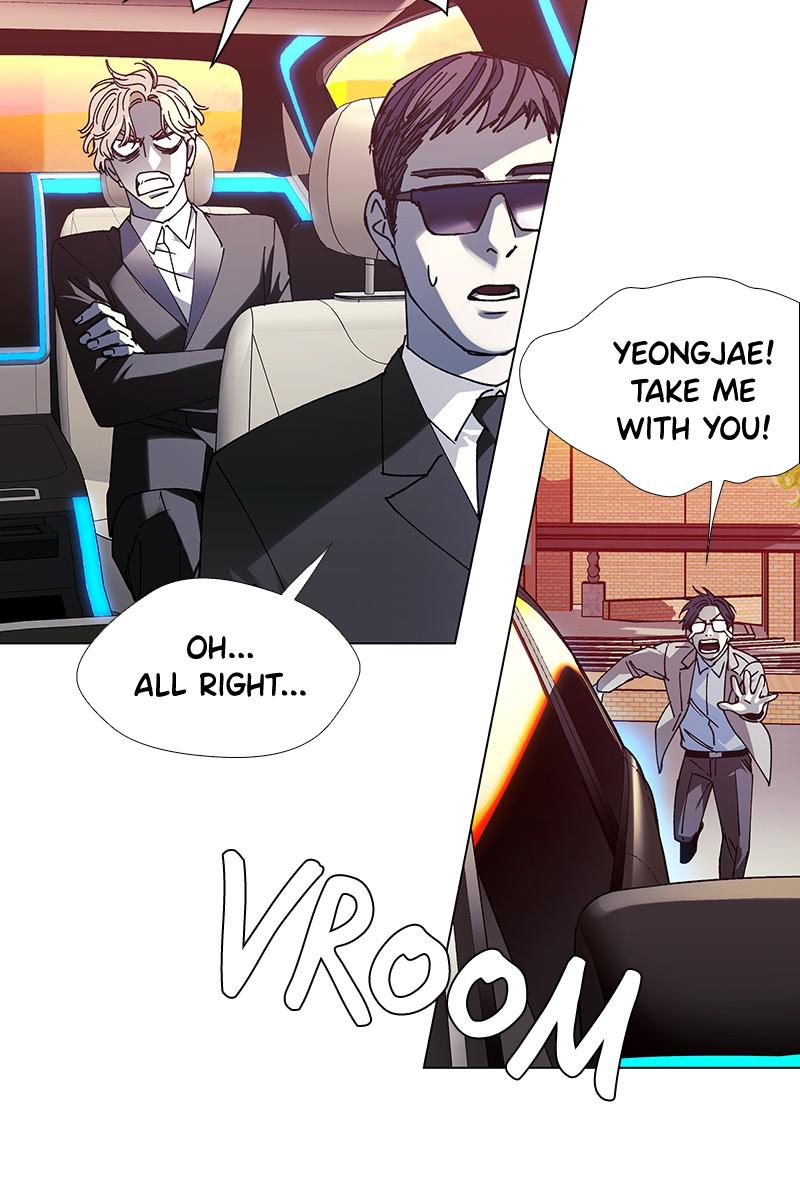 Read If AI Ruled the World (en) Manga Online