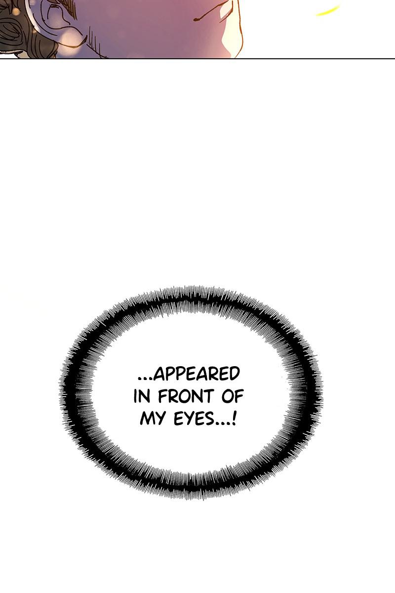 Read If AI Ruled the World (en) Manga Online