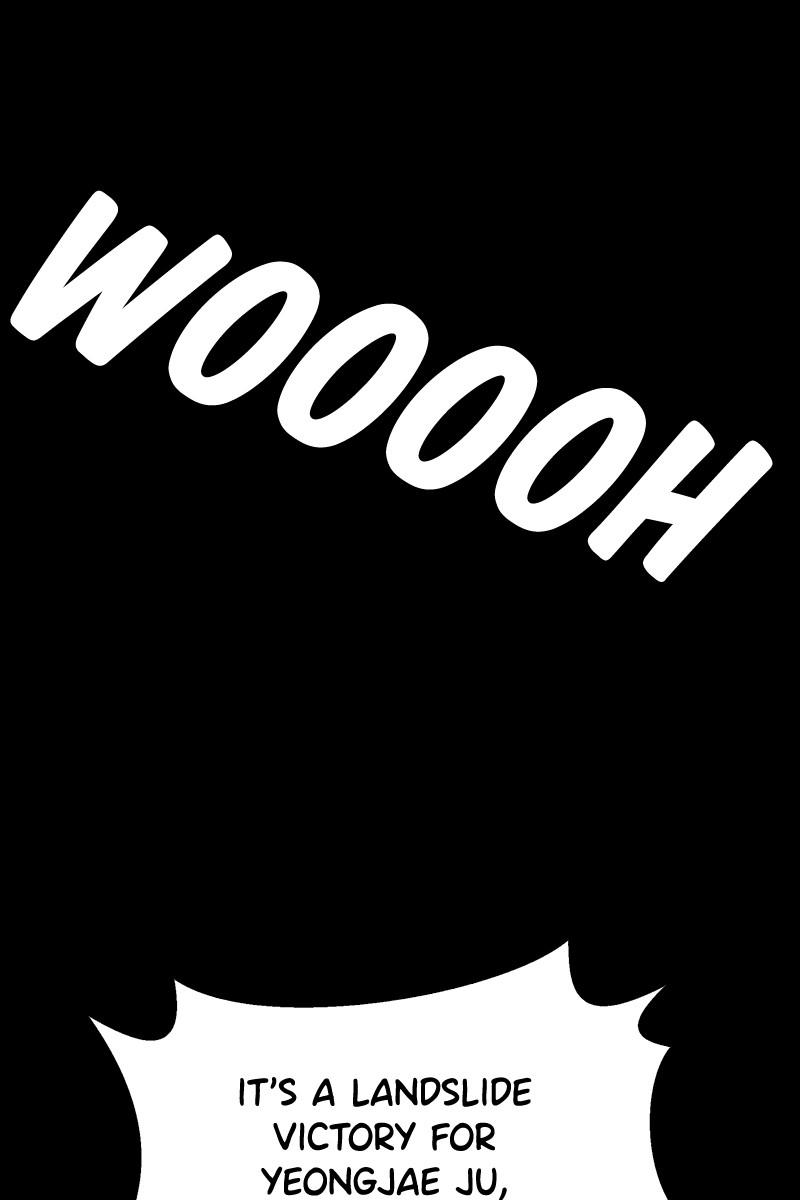 Read If AI Ruled the World (en) Manga Online