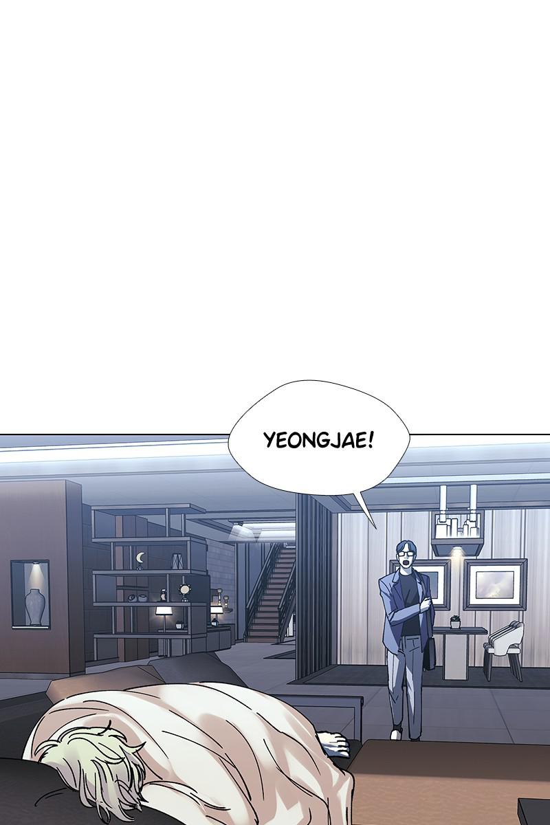 Read If AI Ruled the World (en) Manga Online