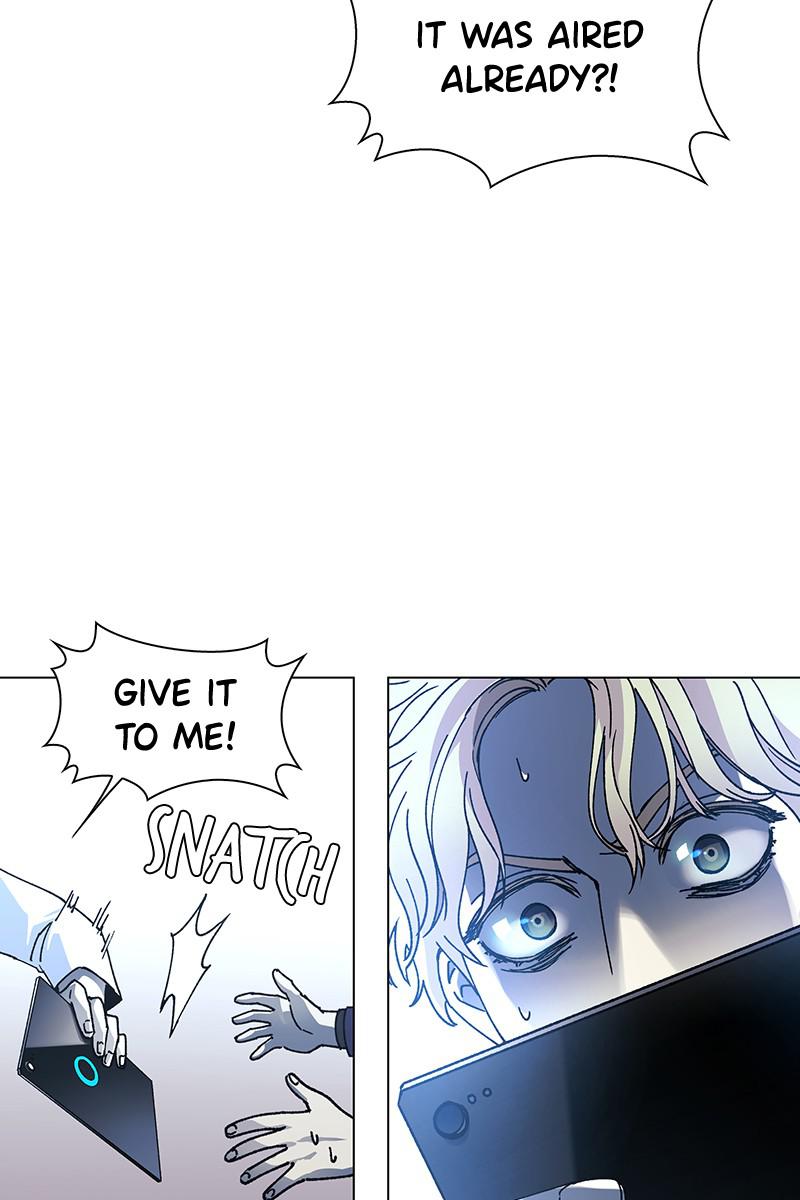 Read If AI Ruled the World (en) Manga Online