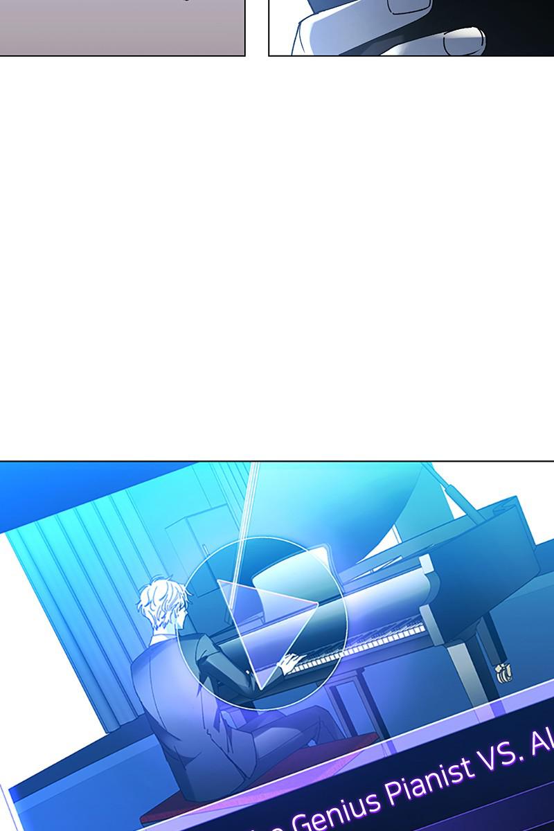 Read If AI Ruled the World (en) Manga Online