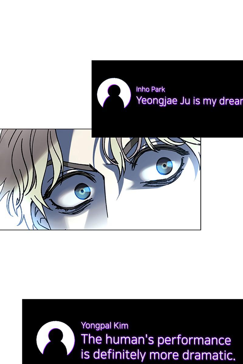 Read If AI Ruled the World (en) Manga Online